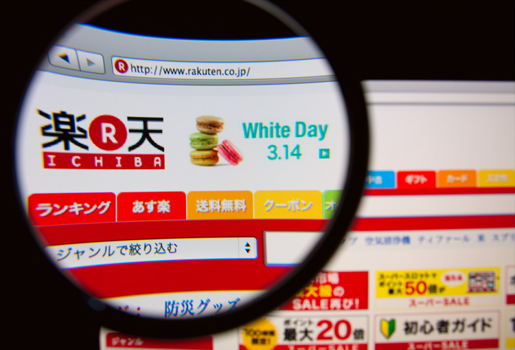 Rakuten test dronebezorging op Japanse golfbaan Rakuten test dronebezorging op Japanse golfbaan