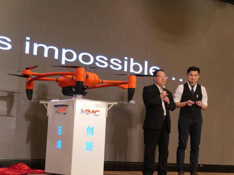 MMC presenteert HyDrone 1800 met vliegtijd van meer dan 4 uur MMC presenteert HyDrone 1800 met vliegtijd van meer dan 4 uur