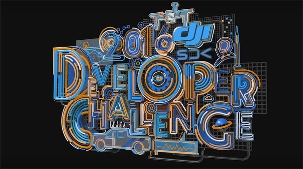 dji-2016-developer-challenge-sdk-ontwikkelaars-prijzen-matrice-100-manifold-guidance dji-2016-developer-challenge-sdk-ontwikkelaars-prijzen-matrice-100-manifold-guidance