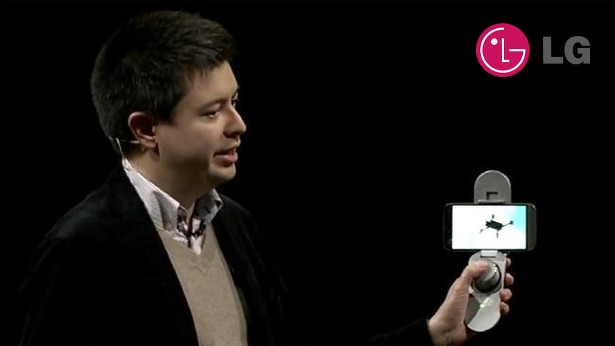 lg_g5_drone_controller_parrot_mobile_congress_barcelona lg_g5_drone_controller_parrot_mobile_congress_barcelona